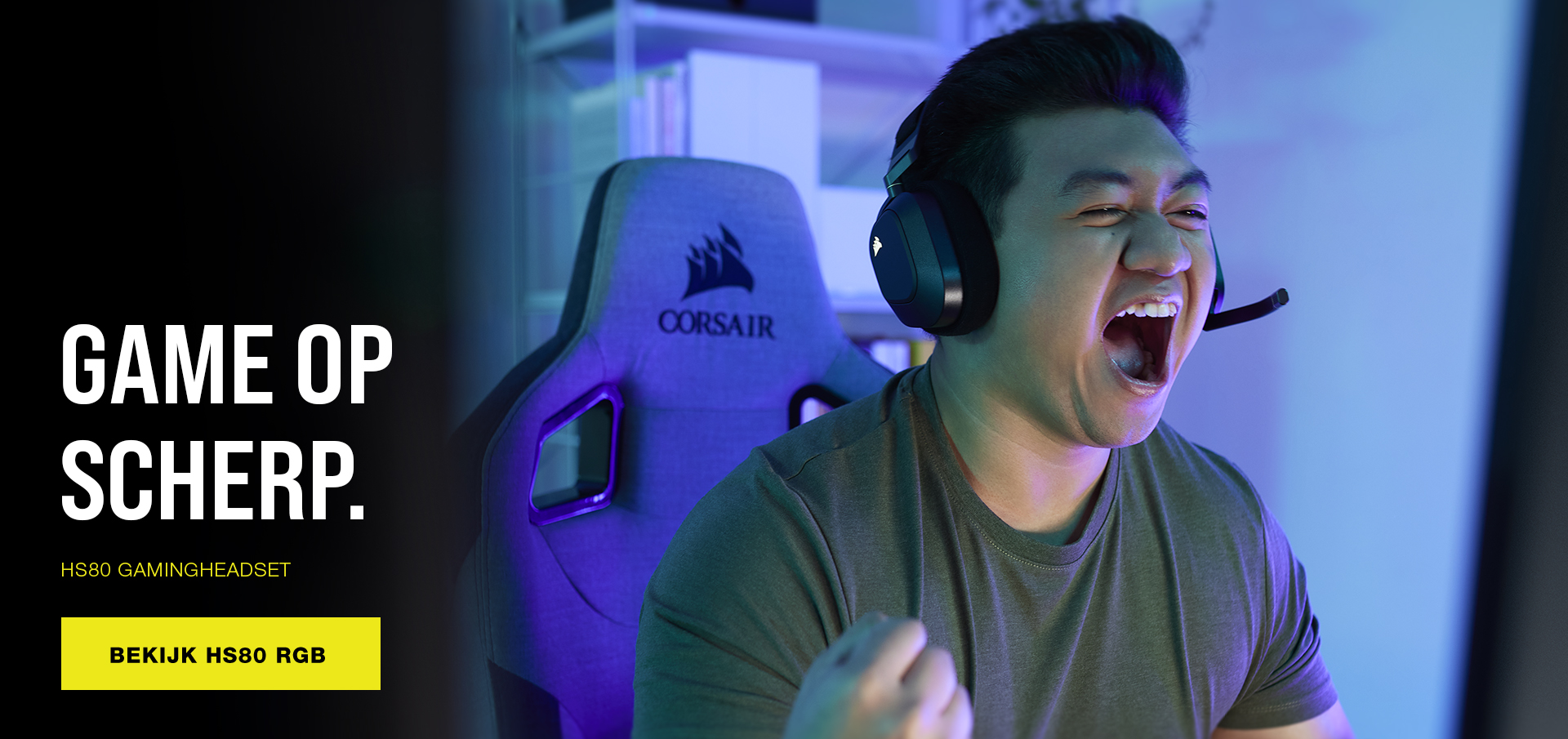 Corsair HS80 RGB