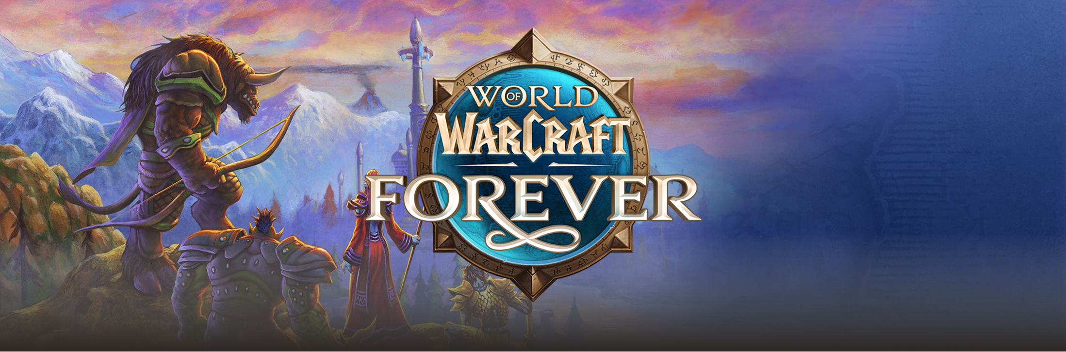 World of Warcraft Forever