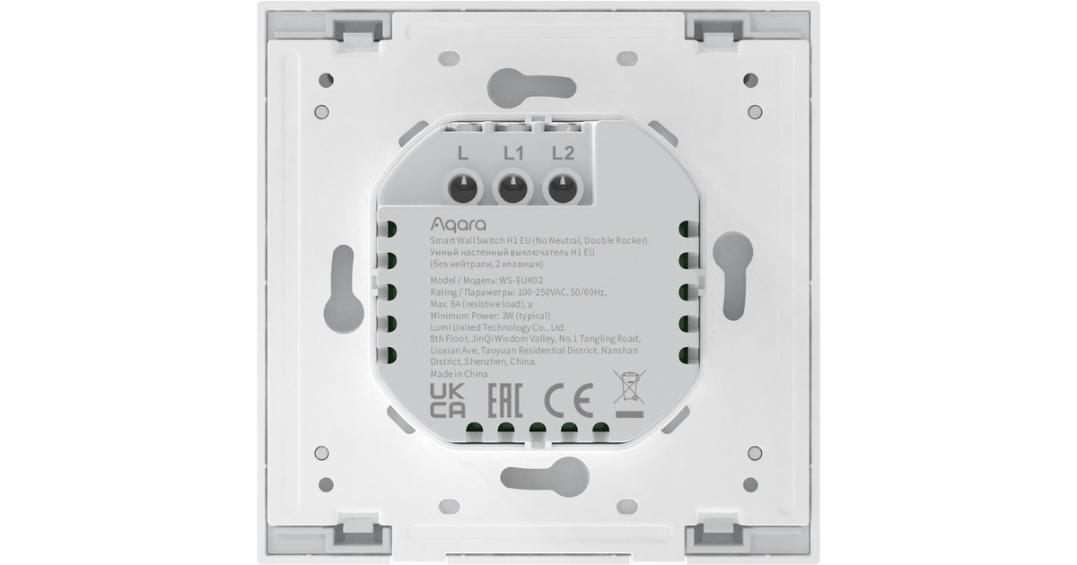 Aqara Smart Wall Switch - Double rocker (Without Neutral) knop Wit