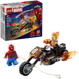 LEGO LEGO 76335 Marvel Super Heroes TBA Constructiespeelgoed 