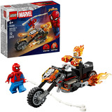 LEGO Marvel Super Heroes Constructiespeelgoed 76335