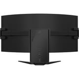 Corsair XENEON FLEX 45WQHD240 45" Curved UltraWide gaming monitor Zwart, 2x HDMI, 1x DisplayPort, 4x USB-A, 2x USB-C, 240 Hz