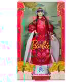 Mattel Barbie Signature - Lunar New Year Collectible Pop 