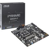 ASUS  socket AM5 moederbord 