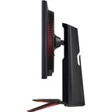 LG UltraGear 27GP95RP-B 27" 4K UHD gaming monitor Zwart, 2x HDMI, 1x DisplayPort, USB-A, 160Hz