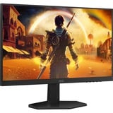 24G42E 23.8" gaming monitor