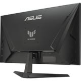 ASUS  24.5" gaming monitor Zwart