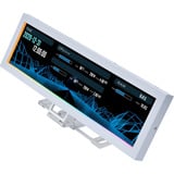 Lian Li 8.8" Universal Screen Wit