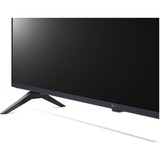  43UN640S UHD TV Signage 43" 4K UHD monitor Blauw, 3x HDMI, USB-A, WLAN, BT, LAN, HDR10