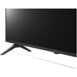 LG 43UN640S UHD TV Signage 43" 4K Lcd Blauw, 3x HDMI, USB-A, WLAN, BT, LAN, HDR10