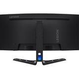 Lenovo Legion R34w-30 34" Curved UltraWide gaming monitor Zwart, 180Hz, HDMI, DisplayPort, Audio, AMD FreeSync Premium
