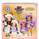 MGA Entertainment Na! Na! Na! Family Surprise - Lavender Kitty Family Pop 