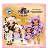 MGA Entertainment Na! Na! Na! Family Surprise - Lavender Kitty Family Pop 