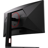 AOC AOC 34 L  Gaming CU34G4CA 34" Curved UltraWide monitor Zwart
