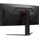 AOC AOC 34 L  Gaming CU34G4CA 34" Curved UltraWide monitor Zwart