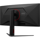 AOC CU34G4CA 34" Curved UltraWide gaming monitor Zwart, 2x HDMI, 1x DisplayPort, USB, Audio, 180 Hz