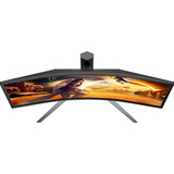 AOC CU34G4CA 34" Curved UltraWide gaming monitor Zwart, 2x HDMI, 1x DisplayPort, USB, Audio, 180 Hz