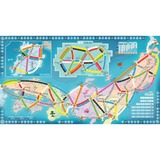 Asmodee Ticket to Ride - Japan / Italy Bordspel Meertalig, Uitbreiding, 2 - 6 spelers, 30 - 60 minuten, Vanaf 8 jaar