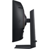 Samsung Odyssey G7 S37FG756EU 37" 4K Ultra HD curved gaming monitor Zwart, 1x DisplayPort, 2x HDMI, 2x USB-A, 165 Hz