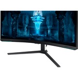 Samsung Odyssey Neo G8 S32BG850NP 32" 4K UHD curved gaming monitor Zwart/wit, 2x HDMI, DisplayPort, 2x USB-A, 240 Hz