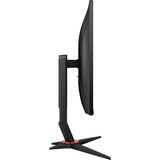 AOC Q27G2S/EU 27" Gaming Monitor Zwart/rood, 2x HDMI, 1x DisplayPort