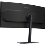GIGABYTE G34WQC2 34" Curved UltraWide gaming monitor Zwart/grijs, 2x HDMI, 2x DisplayPort, 200 Hz