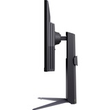 LG UltraGear 27GS75Q-B 27" gaming monitor Zwart, 2x HDMI, DisplayPort, 200 Hz