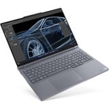Lenovo ThinkBook 16p G6 ADR (21U0000EMH) 16"  laptop Grijs | R9 8940HX | RTX 5060 | 32 GB | 1 TB SSD