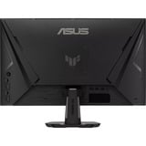 ASUS TUF Gaming VG27AQME5F 27" monitor Zwart, 2x HDMI, 1x DisplayPort, Audio, AMD FreeSync Premium, 255 Hz