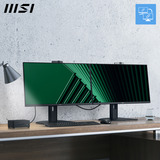 MSI PRO MP275QPDG 27" monitor Zwart, 100 Hz, HDMI, DisplayPort, USB, Audio, Webcam