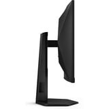AOC AGON C27G4ZXU 27" curved gaming monitor Zwart (mat), 2x HDMI, DisplayPort, 4x USB-A, USB-B, 280 Hz