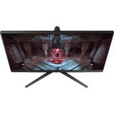 SAMSUNG Odyssey G5 S32CG510EU 32" gaming monitor Zwart, 165 Hz, HDMI, DisplayPort, AMD FreeSync