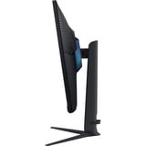 SAMSUNG Odyssey G5 S32CG510EU 32" gaming monitor Zwart, 165 Hz, HDMI, DisplayPort, AMD FreeSync