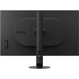 Sony INZONE M10S II 26.5" gaming monitor Zwart, 2x HDMI, 1x DisplayPort, USB, 540Hz