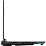 ASUS ROG Strix G16 G614PP-S5032W 16"  gaming laptop Grijs | R9 8940HX | RTX 5070 | 16 GB | 1 TB SSD