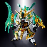 Bandai Namco Gundam: SD Sangoku Soketsuden - Guan Yu Yun Chang Nu - Model Kit Modelbouw 