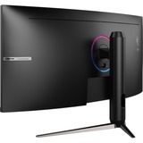 MSI Optix MAG342CQR 34" Curved UltraWide Gaming Monitor Zwart, 2x HDMI, DisplayPort, 144 Hz