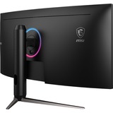 MSI Optix MAG342CQR 34" Curved UltraWide Gaming Monitor Zwart, 2x HDMI, DisplayPort, 144 Hz