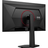 AOC Q27G4SDR Gaming OLED 26.5" monitor Zwart