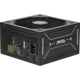 MSI MSI MSI MAG A650GLS PCIE5           modulaire 650 watt voeding  Zwart, 1x 12V-2x6, 2x PCIe