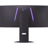  UltraGear 34GX900A-B 33.9" Curved UltraWide gaming monitor Zwart, 2x HDMI, DisplayPort, 2x USB-A, USB-C, 240 Hz