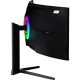 Arozzi Nova Curved 49" UltraWide gaming monitor Zwart, 165 Hz, 1x DisplayPort, 2x HDMI, 1x USB-C, Audio, Adaptive Sync