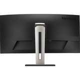 ViewSonic UWQHD Curved Docking Monitor VG3456C 34" UltraWide  Zwart (mat), 2x HDMI, 1x Displayport, USB-A, USB-B, USB-C, LAN, audio