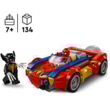 LEGO LEGO 76336 Marvel Super Heroes TBA Constructiespeelgoed 