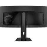 MSI MAG 341CQP QD-OLED X28 34.18" Curved UltraWide gaming monitor Zwart, 2x HDMI, DisplayPort, USB-C, 280 Hz
