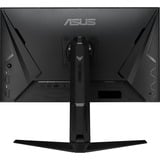 ASUS TUF Gaming VG27AQM1A 27" monitor Zwart, 260 Hz, DisplayPort, HDMI, AMD FreeSync Premium