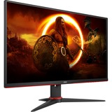 AOC 27G2SAE/BK 27" Gaming Monitor Zwart/rood, VGA, HDMI, DisplayPort, Audio, 165Hz, FreeSync Premium
