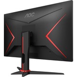 AOC 27G2SAE/BK 27" Gaming Monitor Zwart/rood, VGA, HDMI, DisplayPort, Audio, 165Hz, FreeSync Premium