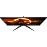 AOC 27G2SAE/BK 27" Gaming Monitor Zwart/rood, VGA, HDMI, DisplayPort, Audio, 165Hz, FreeSync Premium