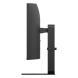 LG UltraWide 34U640B-B 34" curved monitor Zwart, HDMI, DisplayPort, USB, AMD FreeSync, 144 Hz
